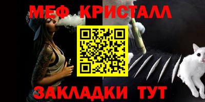 бошки Можга