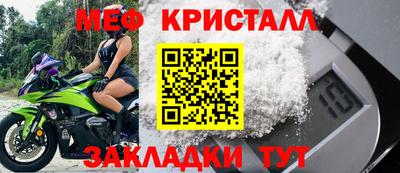 бошки Можга