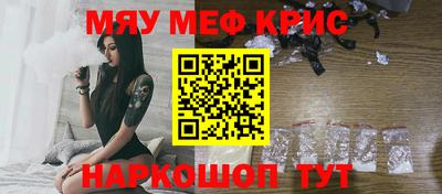 бошки Можга