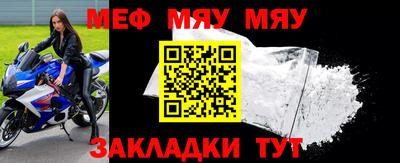 бошки Можга