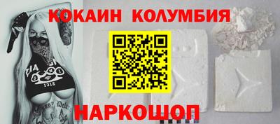 бошки Можга