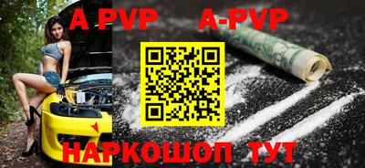 бошки Можга