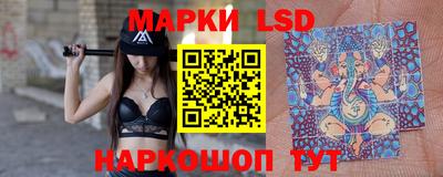 бошки Можга
