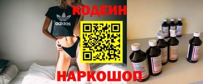 бошки Можга