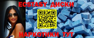 бошки Можга