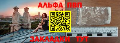 бошки Можга