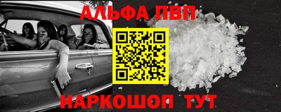 бошки Можга