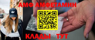 бошки Можга