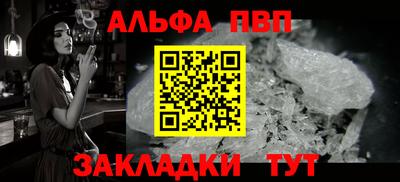 бошки Можга