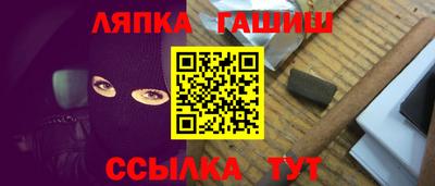 бошки Можга
