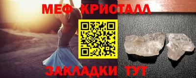 бошки Можга