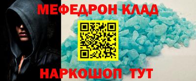 бошки Можга